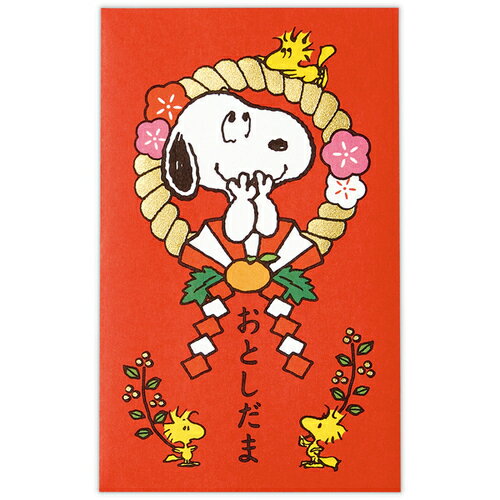 ホールマーク（Hallmark）　年賀ポチ袋・お年玉袋　847517　スヌーピー　箔　しめ縄　1柄3枚入り
