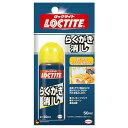 ロックタイト らくがき消し 50mL