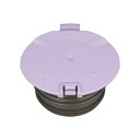 サーモス(THERMOS) サーモス部品 JOQせん本体 ラベンダー