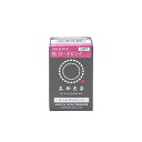 みやこ染 コールダイホット 61 ローズピンク 20g