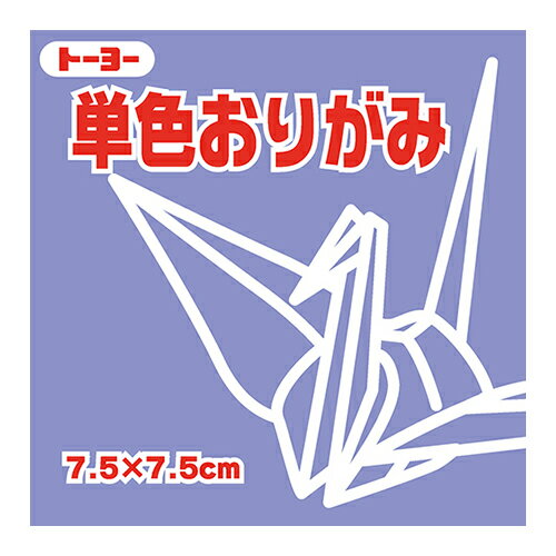 ȡ衼ñ꤬ߡ7.5cm068131դ125