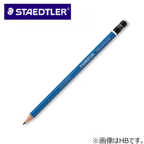 ステッドラー（STAEDTLER） ルモグラフ100鉛筆 2B