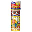 アース ダニアース 300mL