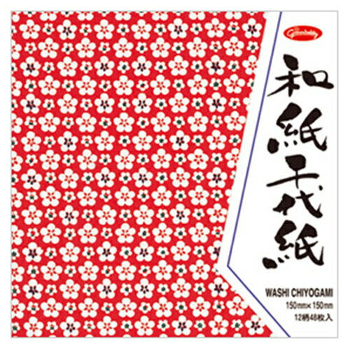 ショウワグリム　和紙千代紙　23−1971　48枚入