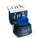 パイロット(PILOT) ボトルインキ 30ml ブルーブラック(3)
