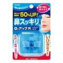 TO−PLAN 鼻スッキリO2アップ レギュラーサイズ(4)