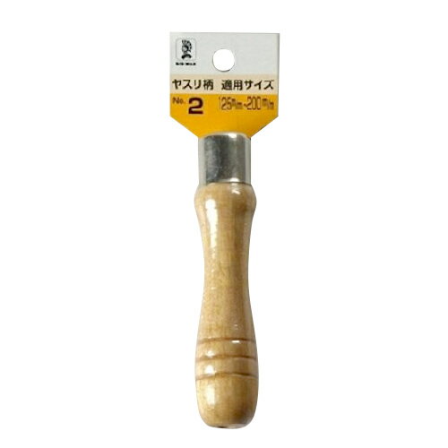 ӥåޥBIGMANˡ䥹ϥɥ롡Y−052
