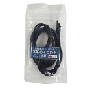 木原産業 本革のくつひも 140cm ブラック