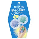 AKAISHI テトラキッド(4)
