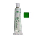 ふぐ印 新うるし 緑 10g