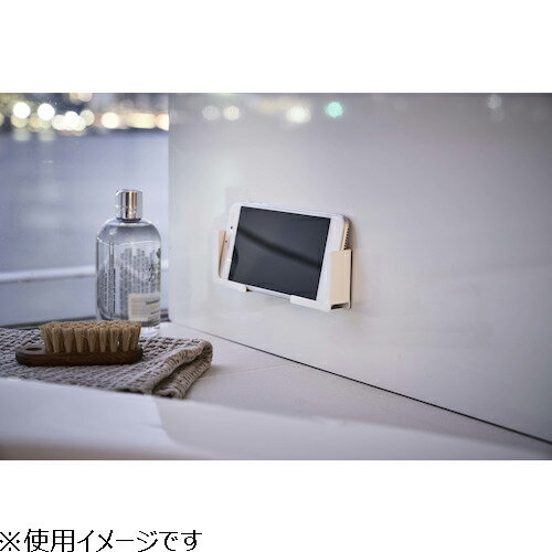 山崎実業　タワー（tower）　マグネットバスルームタブレットホルダー　4981　ホワイト