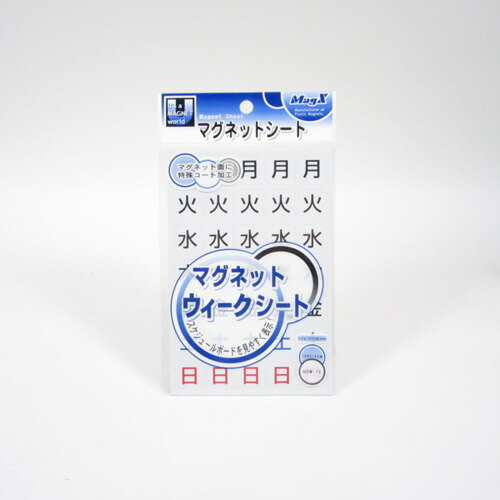 ޥåMAGXȡMSW−7S