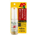 ツバキオイル 集中補修美容液 50mL