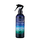 ビューウェル(Beauwell) アンドグッドナイト やすらぎアロマミスト ヒーリングシダーウッド 285mL