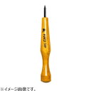 三木章刃物本舗 RORO’S パワーグリップ 消しゴムはんこ用彫刻刀 底丸三角 3mm