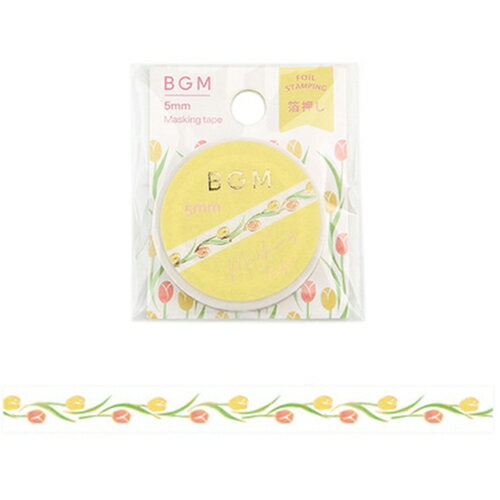 ビージーエム（BGM）　マスキングテープ　BM-LSG141　デコ・チューリップ