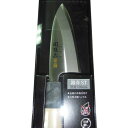 KAI 関孫六 銀寿 ステンレス 和包丁 出刃105mm AK5060