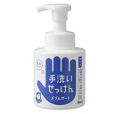シャボン玉石けん バブルガード 300mL