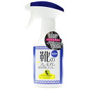 DONOK プレミアム抗菌消臭スプレー 300mL