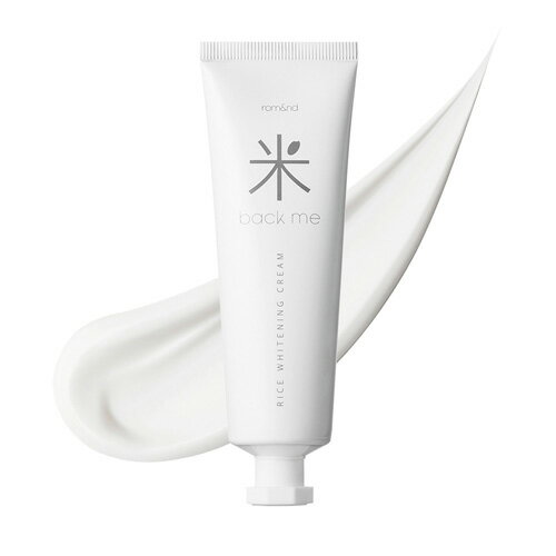 ロムアンド（rom＆nd)　バックミー　トーンアップクリーム　50mL│ファンデーション・化粧下地