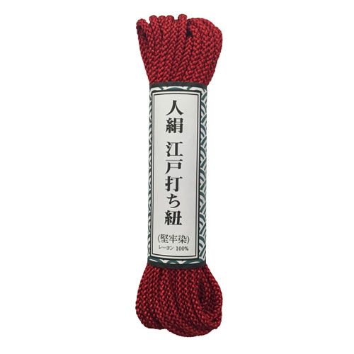 ユタカメイク　江戸打ち紐　3mm×5.5m　レッド