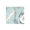 白雪 白雪友禅はんかち meow/ブルー