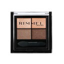 リンメル(RIMMEL) ワンダーエバーアイシャドウ 006 レディブラウン(4)