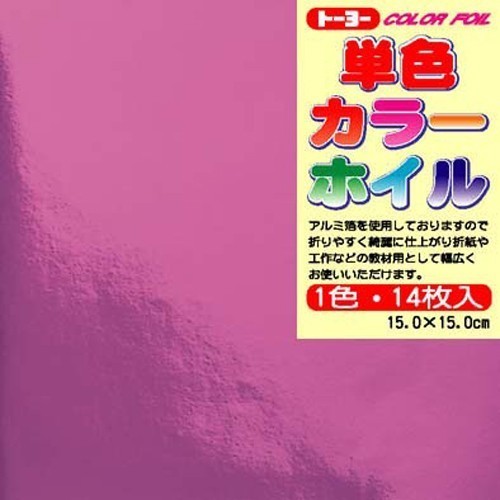 トーヨー　単色カラーホイル　グレープ　14枚入