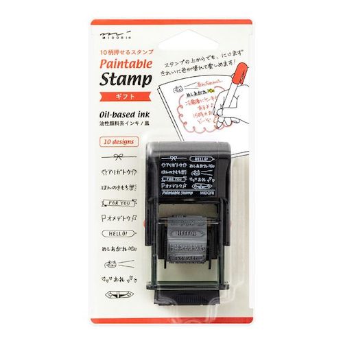 【お買い得】 デザインフィル ミドリ スタンプ 回転印 ギフト柄 35421006