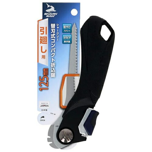 ⵷㡼SHARKSAWˡؿϼѥ޹125mm