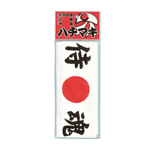 ϥ󥺡HANDS˳ŷԾŹ㤨ִڡϥޥMJA39פβǤʤ495ߤˤʤޤ