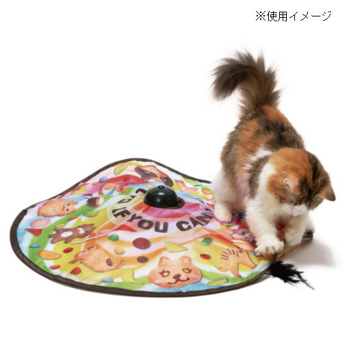 Dカルチャー　キャッチミーイフユーキャン2│ペット用品