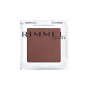 リンメル(RIMMEL) ワンダーキューブアイシャドウ マット M006 プラム キューブ