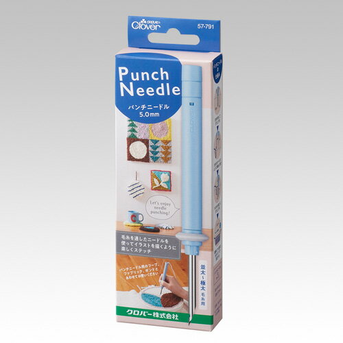 クロバー（Clover）　パンチニードル　5.0mm　57−791