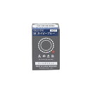 みやこ染 コールダイホット 14 ネイビーブルー 20g