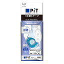 トンボ鉛筆(Tombow) ピット(PiT) エアーミニ つめ替えタイプ レフィル PR-CAS