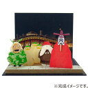 さんけい みにちゅあーとキット MP07‐57 船着き場