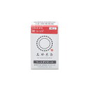 みやこ染 コールダイオール 02 レッド 20g
