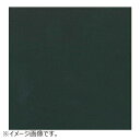 3M 1080/2080シリーズ ラップフィルム M12 マットブラック
