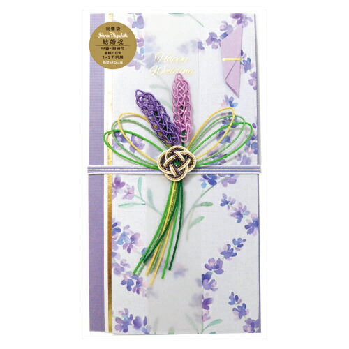 ゼットアンドケイ(Z&K) 祝儀袋 花水引 ラベンダー ゼットアンドケイ(Z&K) 祝儀袋 花水引 ラベンダー