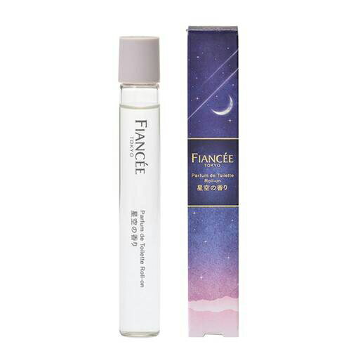 フィアンセ（FIANCEE）　パルファンドトワレ　ロールオン　星空の香り　10mL