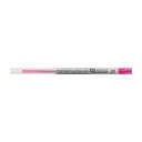 三菱鉛筆 スタイルフィット ゲルボールペン替芯 0.5mm UMR-109-05.68 ベビーピンク