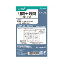【2025年12月始まり】 ノックス(KNOX) ミニ6 月間+週間(見開き1ケ月間ブロック式+片面1週間片面メモ) 523-152