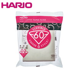 ハリオ（HARIO）　V60用ペーパーフィルター　02W　100枚入│コーヒー用品・茶器　コーヒードリッパー・フィルター