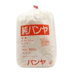 クジャク　純パンヤ　100g│手芸・洋裁道具　手芸用品