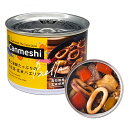 ハンズ(HANDS)楽天市場店で買える「黒潮町缶詰製作所 鰹と海鮮たっぷり土佐流・玄米パエリア」の画像です。価格は998円になります。