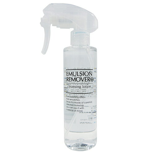 水橋保寿堂製薬　エマルジョンリムーバー　200mL