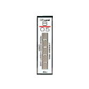 三菱鉛筆 ハイユニ シャープ芯 0.5—300 B