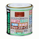 アサヒペン 水性 強着色 ウッドステイン 0.7L マホガニー