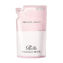 リファ(ReFa) ミルクプロテイン トリートメント ピンク(詰め替え) 500mL